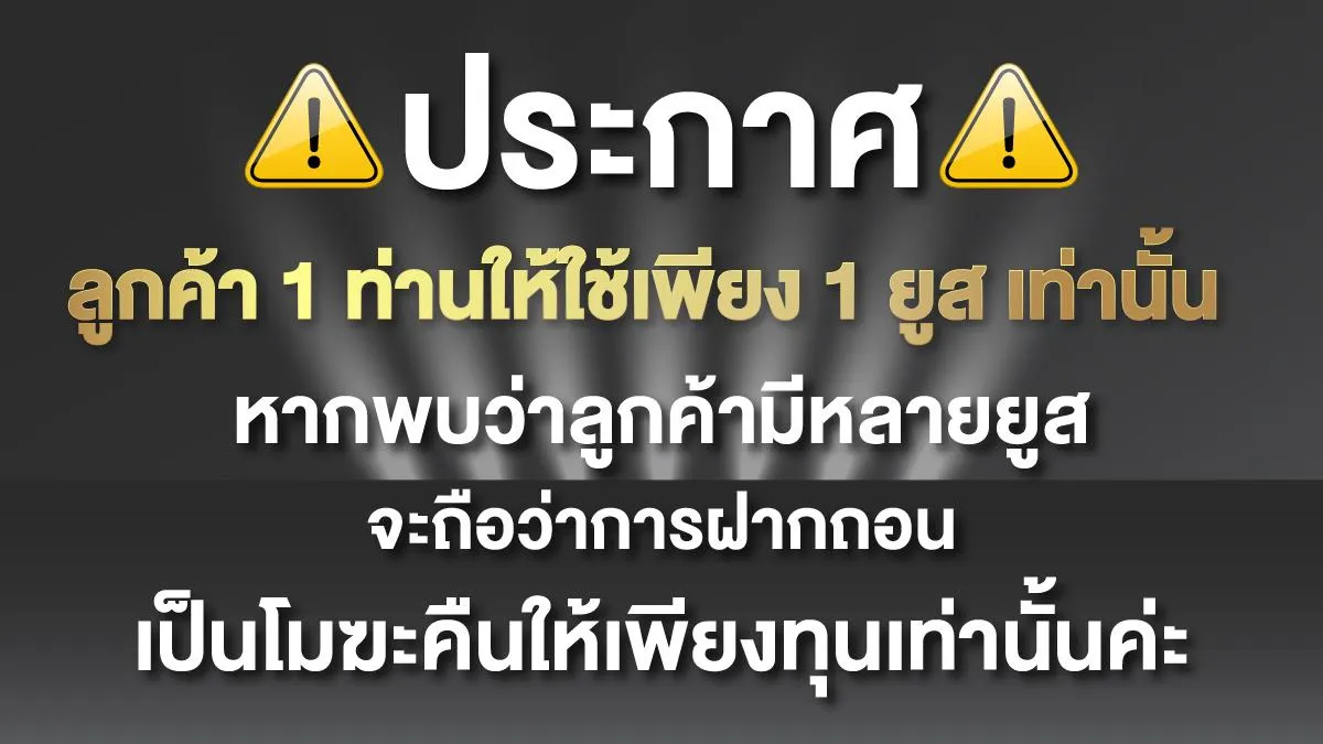 databet28